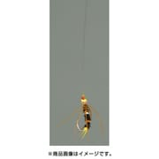 播州勝岡バリ 月光 貝入・黄ツノ