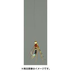 播州勝岡バリ 二日月 黄ツノ
