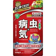 ベニカXガード粒剤 550g