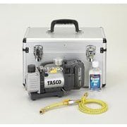 TA150ZP-S [省電力型ウルトラミニ充電式真空ポンプ真空ゲージ付セット アナログ計]