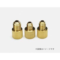 TA159P-12 [アダプター 3/8オスX1/4メス]