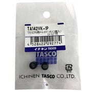TA142VK-1P [TA142VK用ローレットパッキン 2個入]