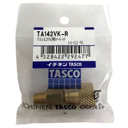 TA142VK-R [TA142VK用ローレット]