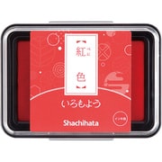 スタンプアート用スタンプパッド いろもよう 紅色(べにいろ) HAC-1-R