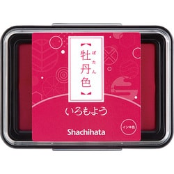 スタンプアート用スタンプパッド いろもよう 牡丹色（ぼたんいろ） HAC-1-P