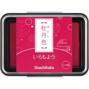 スタンプアート用スタンプパッド いろもよう 牡丹色(ぼたんいろ) HAC-1-P