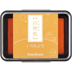 スタンプアート用スタンプパッド いろもよう 山吹色（やまぶきいろ） HAC-1-CY