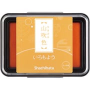 スタンプアート用スタンプパッド いろもよう 山吹色(やまぶきいろ) HAC-1-CY