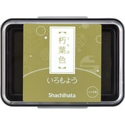 スタンプアート用スタンプパッド いろもよう 朽葉色(くちばいろ) HAC-1-OCG
