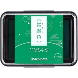 スタンプアート用スタンプパッド いろもよう 常磐色（ときわいろ） HAC-1-G