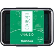 スタンプアート用スタンプパッド いろもよう 常磐色(ときわいろ) HAC-1-G