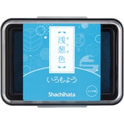 スタンプアート用スタンプパッド いろもよう 浅葱色(あさぎいろ) HAC-1-TQ