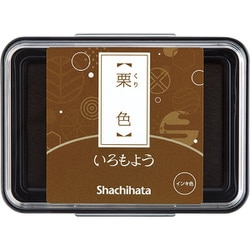 スタンプアート用スタンプパッド いろもよう 栗色（くりいろ） HAC-1-BR