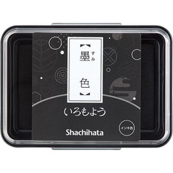 ヨドバシ Com シヤチハタ Shachihata Hac 1 K スタンプアート用スタンプパッド いろもよう 墨色 すみいろ 通販 全品無料配達