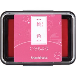 スタンプアート用スタンプパッド いろもよう 桃色（ももいろ） HAC-1-LP