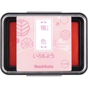 スタンプアート用スタンプパッド いろもよう 鴇色(ときいろ) HAC-1-PP