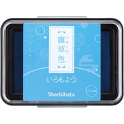 スタンプアート用スタンプパッド いろもよう 露草色(つゆくさいろ) HAC-1-LB