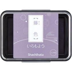 スタンプアート用スタンプパッド いろもよう 藤色（ふじいろ） HAC-1-PV