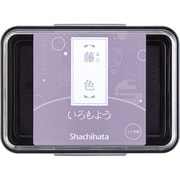 スタンプアート用スタンプパッド いろもよう 藤色(ふじいろ) HAC-1-PV