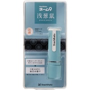 ネーム9 メールオーダー式 創業95周年記念カラー 浅葱鼠あさぎねず) XL-9/CV4(MO)
