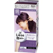 カラーリング剤