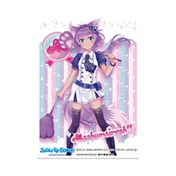 ヨドバシ Com エンスカイ Ensky キャラクタースリーブ Show By Rock ルフユ En 924 トレーディングカード用品 通販 全品無料配達