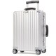 スーツケース 35L 並行輸入品 Cabin Multiwheel Classic Flight 971.53.00.4 Silver