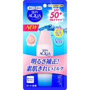 スキンアクア スーパーモイスチャーミルク ミルキーピンク 40ml [日焼け止め 顔・からだ用 SPF50+ PA++++]