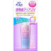スキンアクア トーンアップUVミルク ラベンダー 40ml [日焼け止め 顔・からだ用 SPF50+ PA++++]
