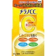 メラノCC 薬用しみ対策美白ジェル 100g [美容液]