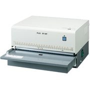 電動多穴パンチ EP-130T