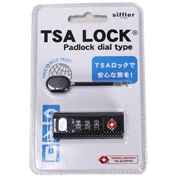 SIF7054 [TSAロック 南京錠]