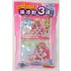 キャラクターグッズ ヒーリングっど プリキュア 保冷剤3連パック
