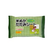 米ぬかたたみシート 20枚 1063603