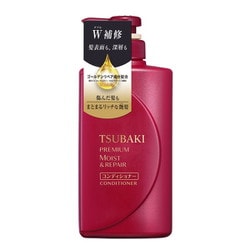 ヨドバシ.com - ファイントゥデイ ツバキ TSUBAKI TSUBAKI プレミアムモイスト ヘアコンディショナー 490mL  [ヘアコンディショナー] 通販【全品無料配達】