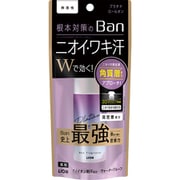 Ban 汗ブロック プラチナロールオン 40mL 無香性 [制汗デオドラント 医薬部外品]