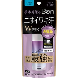 Ban 汗ブロック プラチナロールオン 40mL せっけんの香り [制汗デオドラント 医薬部外品]