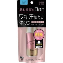 Ban 汗ブロック ロールオン プレミアム ゴールドラベル 40mL せっけん [制汗デオドラント 医薬部外品]