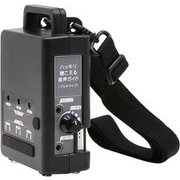 マルチレピーター(ハッキリ聴こえる音声ガイド用オプション品) MR-551MG
