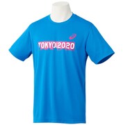 TM ランニングショートスリーブトップ 2013A107 405_ディレクトワールブルー XLサイズ [ランニングシャツ ユニセックス]
