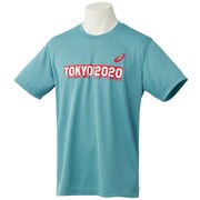 TM ランニングショートスリーブトップ 2013A107 406_ライトティール XLサイズ [ランニングシャツ ユニセックス]