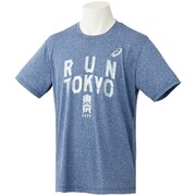 TM ランニングショートスリーブトップ 2013A108 402_マコブルー杢 XLサイズ [ランニングシャツ ユニセックス]