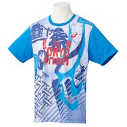TM ランニングショートスリーブトップ 2013A111 405_ディレクトワールブルー Lサイズ [ランニングシャツ ユニセックス]