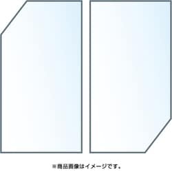 ガラスフタ90-D 2枚組