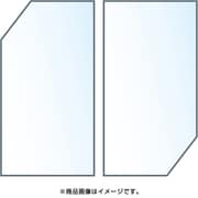 ガラスフタ90-D 2枚組