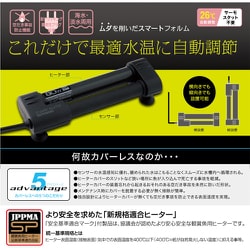 ヨドバシ Com コトブキ工芸 ツーウェイオートsp 2w 通販 全品無料配達