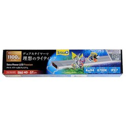 パワーLEDプレミアム40
