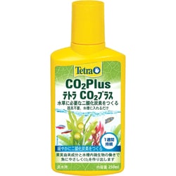 CO2プラス 250ml