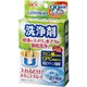 ピュアクリスタル 洗浄剤