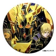 彫金メタルアートステッカー 機動戦士ガンダムUC リディ＆バンシィ・ノルン [キャラクターグッズ]